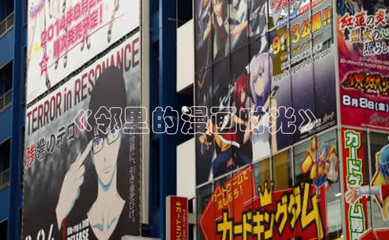 女神漫画免费漫画登录在线看