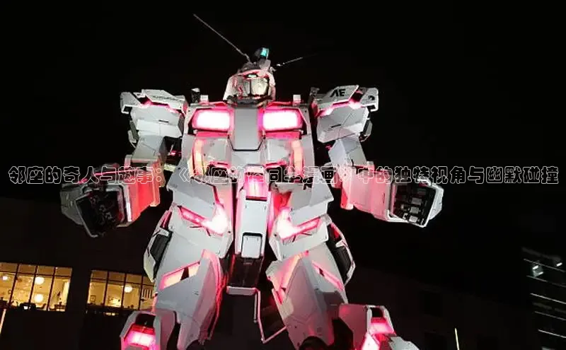 女神漫画免费漫画登录在线看