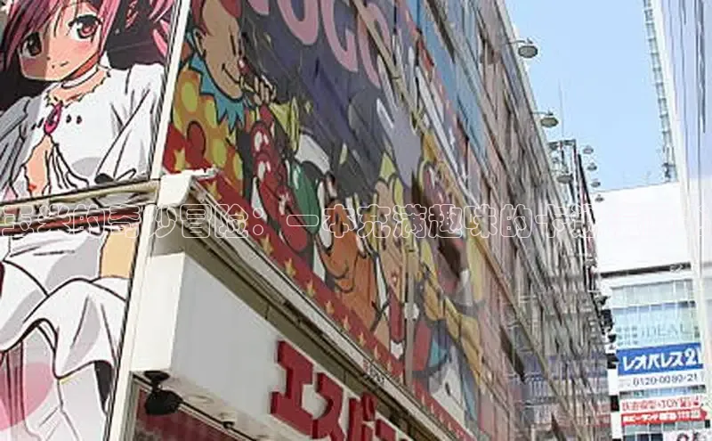 女神漫画免费漫画登录在线看