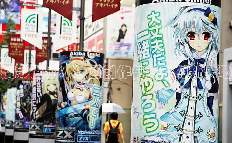 女神漫画免费漫画登录在线看