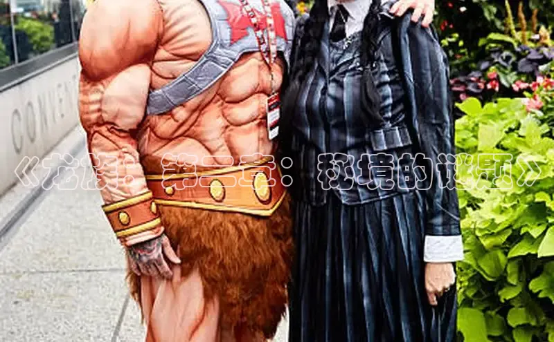 女神漫画免费漫画登录在线看