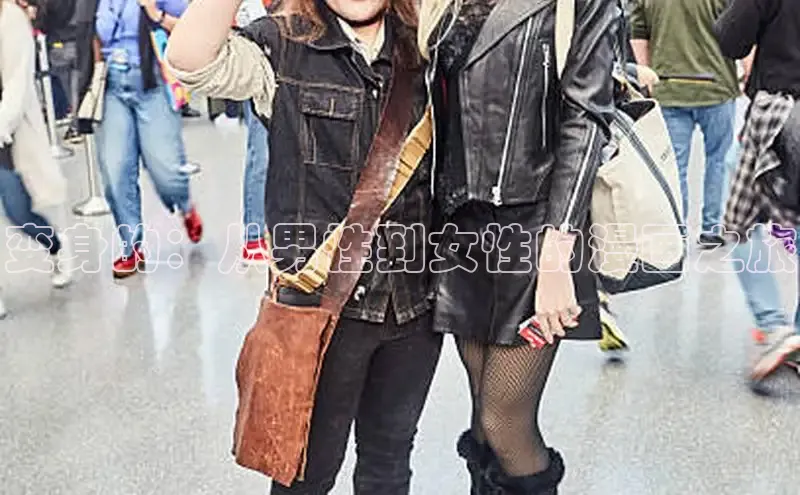 女神漫画免费漫画登录在线看