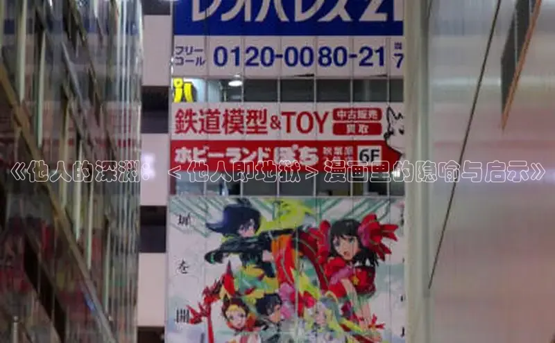 女神漫画免费漫画登录在线看