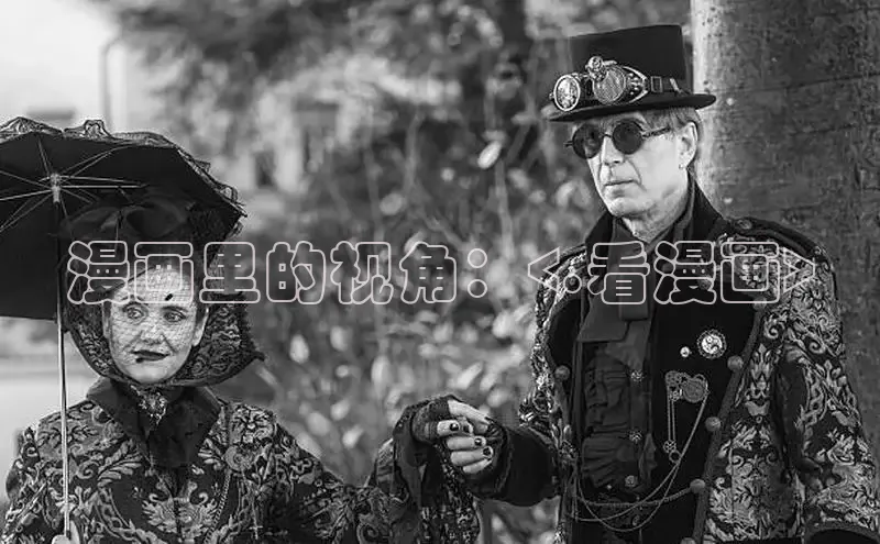 女神漫画免费漫画登录在线看