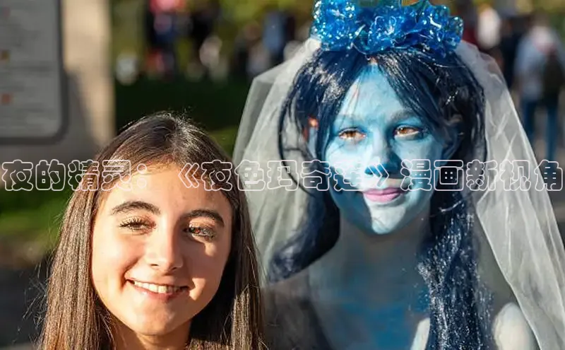 女神漫画免费漫画登录在线看